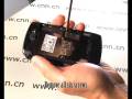 BlackBerry Storm ontleden