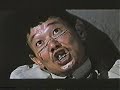 Son of Chinese Vampire aka Hello Dracula