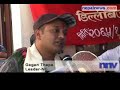 Dillibazaar jail inmates felicitate CA members Dillibazaar jail inmates felicitate CA members