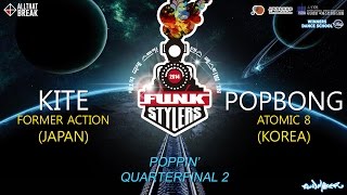 Kite vs Popbong – Funk Stylers World Final QF2