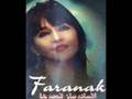 Faranak Che Khabi  Persian Pop Sängerin Iranian Musik