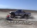 Promo U-PRO
