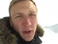 IMax Extreme Mountain Climb