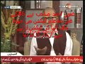 HISTORY-JAMATISLAMI & MQM