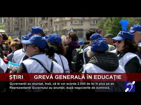 Grevă generală în Educație