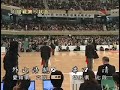 Match from 54th japan kendo championship