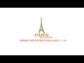 ชุดไทยแต่งงานสวย ๆ PARIS KHONKAEN - YouTube