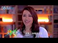 我的青春高八度 第11集 My Youth High Eight Degrees Ep11