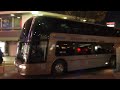[HD]西鉄バス 福岡行夜間高速バス はかた号@新宿高速BT(20091223) ①