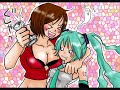 Thumbnail #3