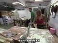 videos de TAR S11b_chunk_2_chunk_1.AVI
