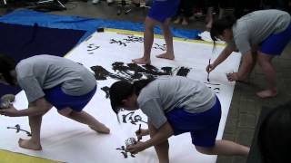 ���������(�������܂�) �E���X���w�@�p�t�H�[�}���X
