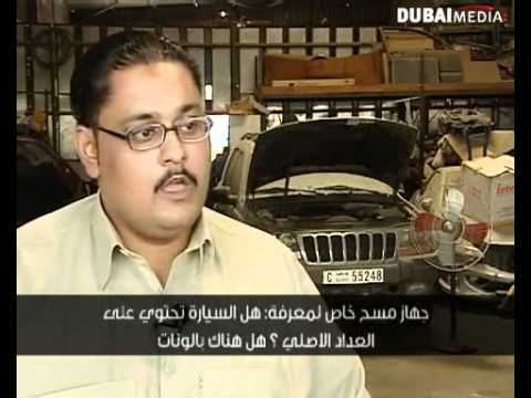 buy car buy car