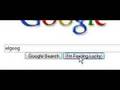 elgooG