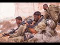 israeli comando .shayetet13