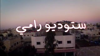 تصوير جوي لبلدة ميثلون (وسط البلد) تصوير جوي لبلدة ميثلون (وسط البلد)