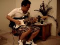 lagu bali - artha utama (cover)