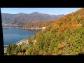 河口湖第一次賞楓䌫車(2016年11月22日)