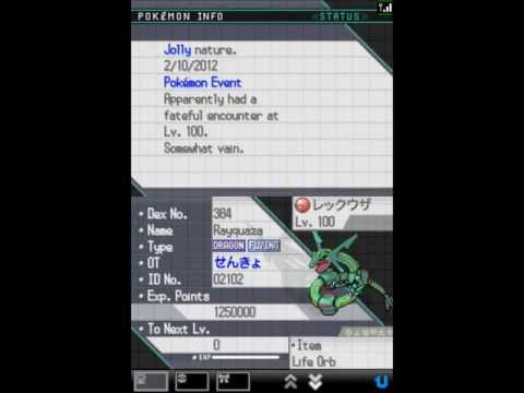 how to get v-create pokemon black