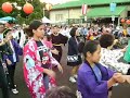 Bon Odori Bon Odori