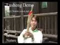Lusheng Demo Chinese Minority Musical Instrument