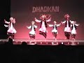 Sher-E-Punjab/Glen-Rock-at-Dhadkan-2k7
