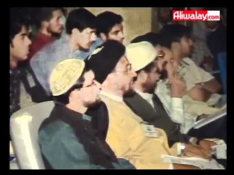 Day 1 - Pre Marriage Seminar - Advice for Youth - Moulana Zaki Baqri - Urdu