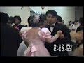 wedding party in ecuador