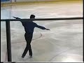 Gay Games V - Group D Men (Lawrence Scibilia) Gay Games V - Group D Men (Lawrence Scibilia)