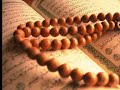 coran koran 9oran quran al karim coran koran 9oran quran al karim