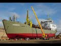 Tandanor Astillero Naval Argentino