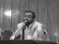 bozorgtarin efshagarie fesede eghtesadi abbas palizdar iran3