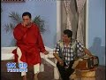 Kuch Na KAho Part 1