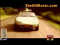 Sindh - Amber Mahek - Ishq