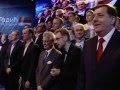 Борис Тадић - Говор на завршној конвенцији у Београдској арени