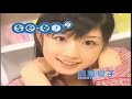 お宝 流出してパイパンだった人。