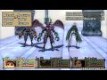 Brave Story: New Traveler - [P …