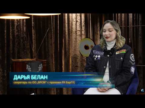 Открытый диалог. 12.02.26.