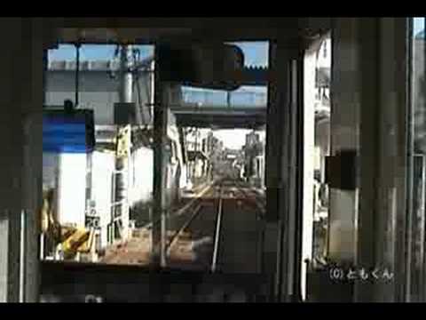 前面展望　名鉄揖斐線　黒野　→　岐阜駅前　10倍速