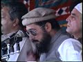 Dars-e-Taqwa Dars-e-Taqwa