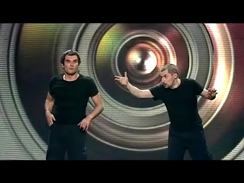 Świerszczychrząszcz - Historia Kina