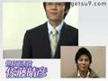 「OLサチコの受難な日々」佐藤晴彦インタビュー