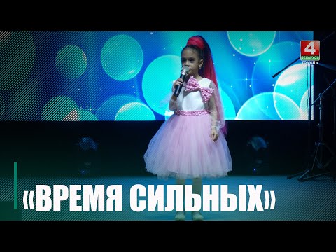 У Гомелі прайшоў абласны этап Рэспубліканскага фестывалю роўных магчымасцей «Час моцных» видео