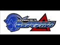 Rockman Delta - Main Theme