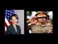 Gadhafi Loves Condoleezza Rice