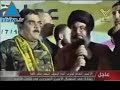 Triomphe de Nasrallah à Beyrouth