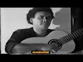 Tião Carreiro e Donizete