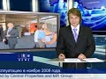 CRE News #011 CRE News #011