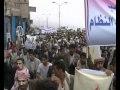 جانب من مظاهرة مدينة حجة الاثنين 2 1 2012