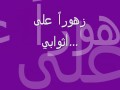 Mohamad Foad